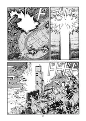 Akira. Том 6