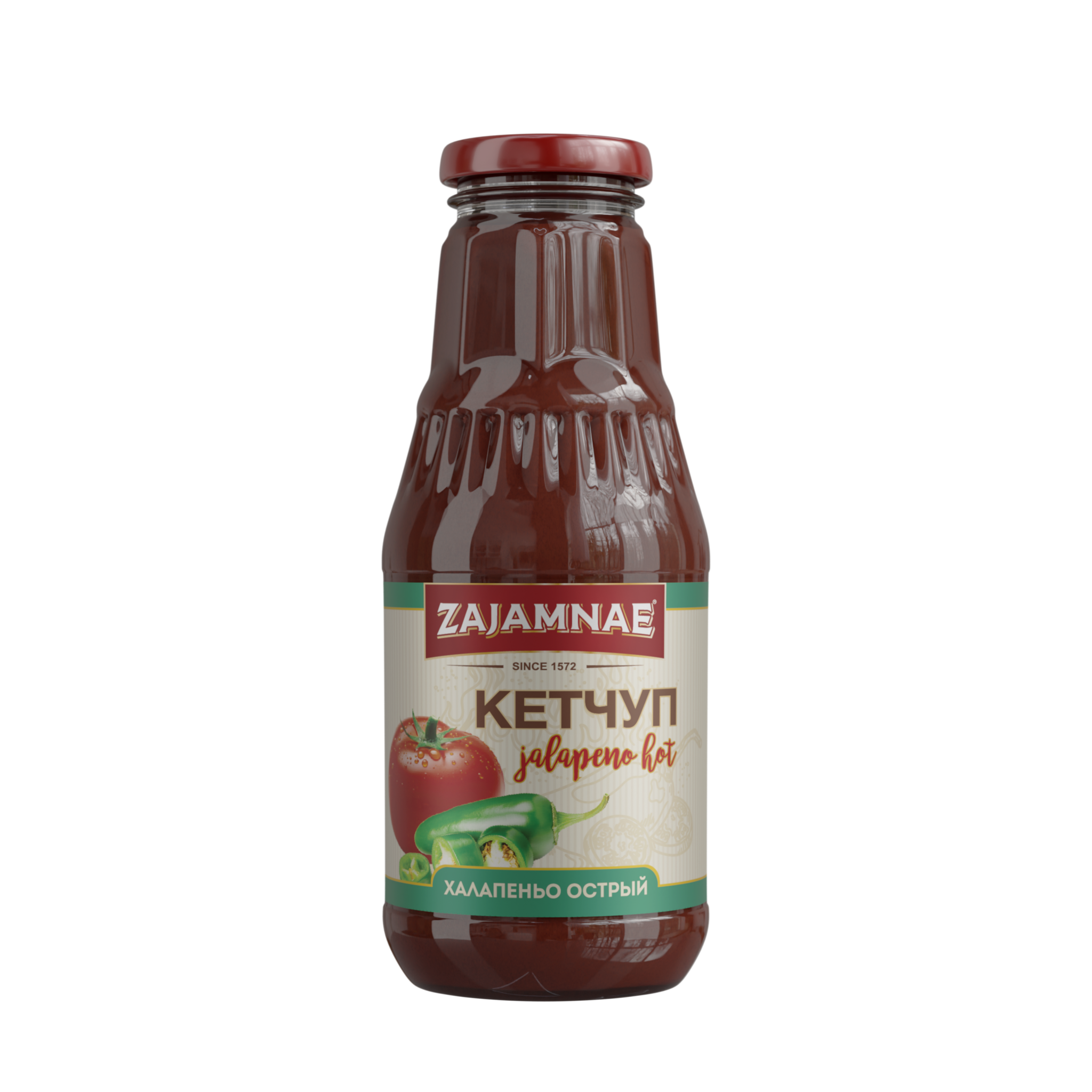Кетчуп 