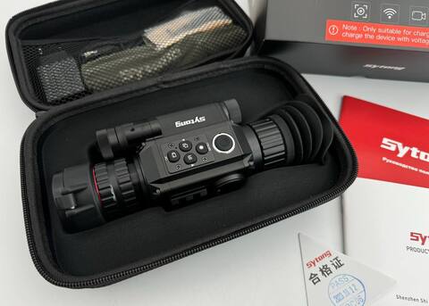Прицел ночного видения Sytong HT-60 3-8, день/ночь, ИК фонарь 940nm