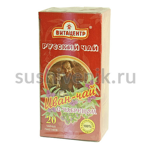 Напиток Иван-чай с чабрецом - 4