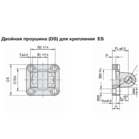 DS5040-AL-CEJ00558  Двойная задняя опора, алюминий