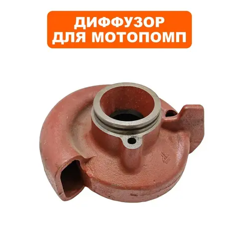 Диффузор DDE PTR50K (улитка) (PTR50K-28)