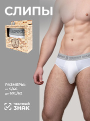 Акция – ЗДОРОВ!