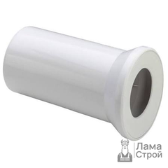 Труба фановая 100 × 400 мм Viega белый