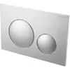 BelBagno BB-17C-IN Кнопка смыва, Сатин