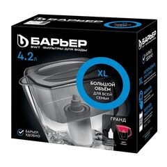 Фильтр-кувшин Барьер, Гранд Нео, 4.2 л, индиго, В881Р00