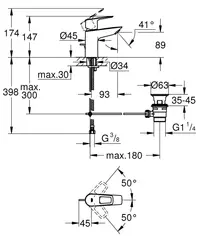 Смеситель для раковины GROHE BauLoop, S-size, хром (23335001)