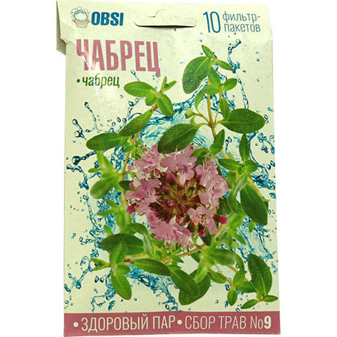 Сбор трав Здоровый пар Чабрец - 5