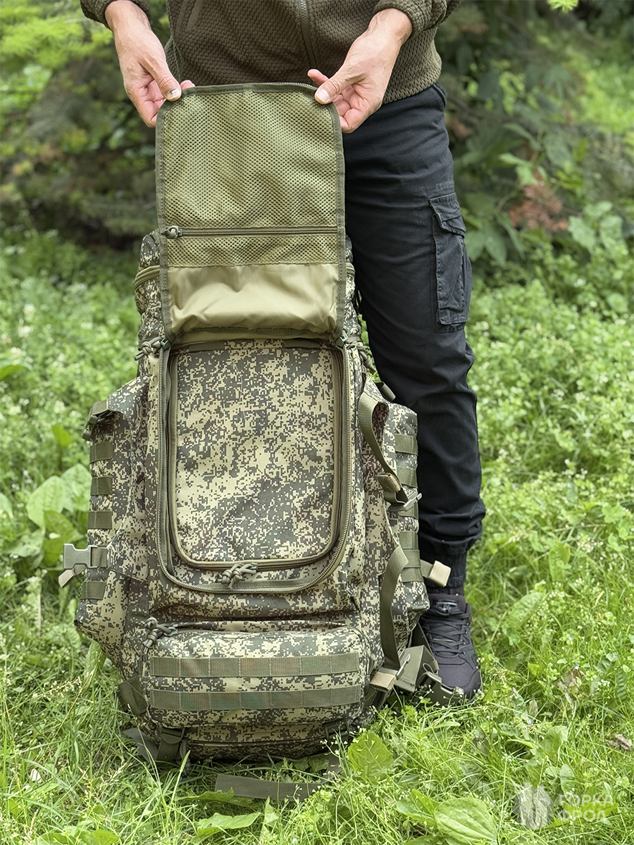 Рюкзак тактический 7.62 «Пиксель» 100 л