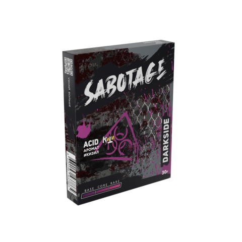М. Табак для кальяна Dark Side Sabotage "Эйсид" (Кислый кизил) 25/30гр