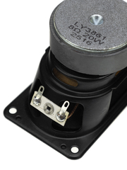 Универсальный динамик 8 20W (48х90mm)