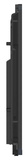 Интерактивная система Lumien LMP7505ML