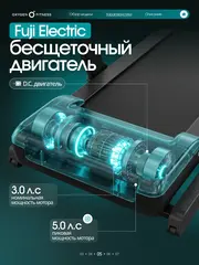Беговая дорожка домашняя OXYGEN FITNESS KRYPTON