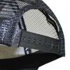 Кепка Yakuza Premium 3370 черная