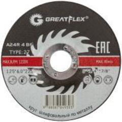 40015т Диск шлифовальный по металлу T27- 125 x 6.0 x 22 мм, GREATFLEX Master---