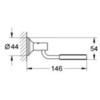 GROHE Essentials Authentic 40652001 Держатель
