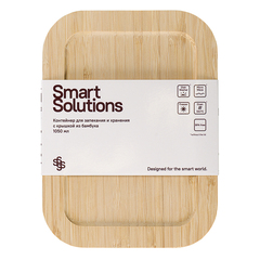 Контейнер для запекания и хранения smart solutions с крышкой из бамбука, 1050 мл