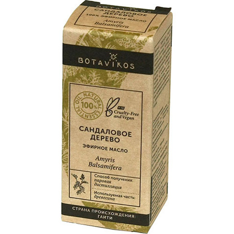 Сандаловое дерево - эфирное масло Botanica - 4