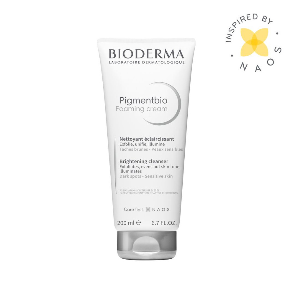 Осветляющий и очищающий крем BIODERMA Pigmentbio 200мл