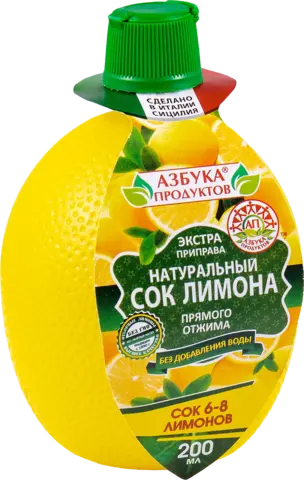 Сок лимона натуральный, 200 мл Италия