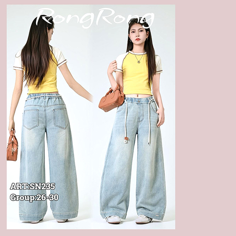 Джинсы подр д (10-16) 260514-SN235