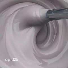 Гель моделирующий UV BUILDER GEL Runail Expert №125, 15г банка