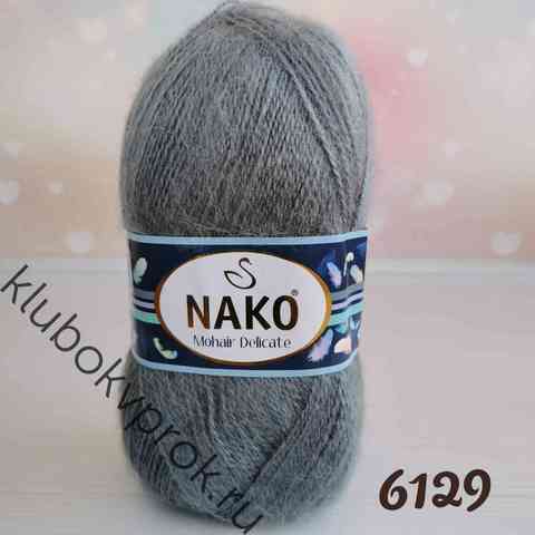 NAKO MOHAIR DELICATE 6129(851), Серый
