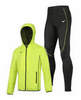 Mizuno Micro Premium Jpn костюм для бега мужской желтый - 1