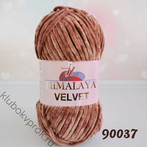 HIMALAYA VELVET 90037, Карамель