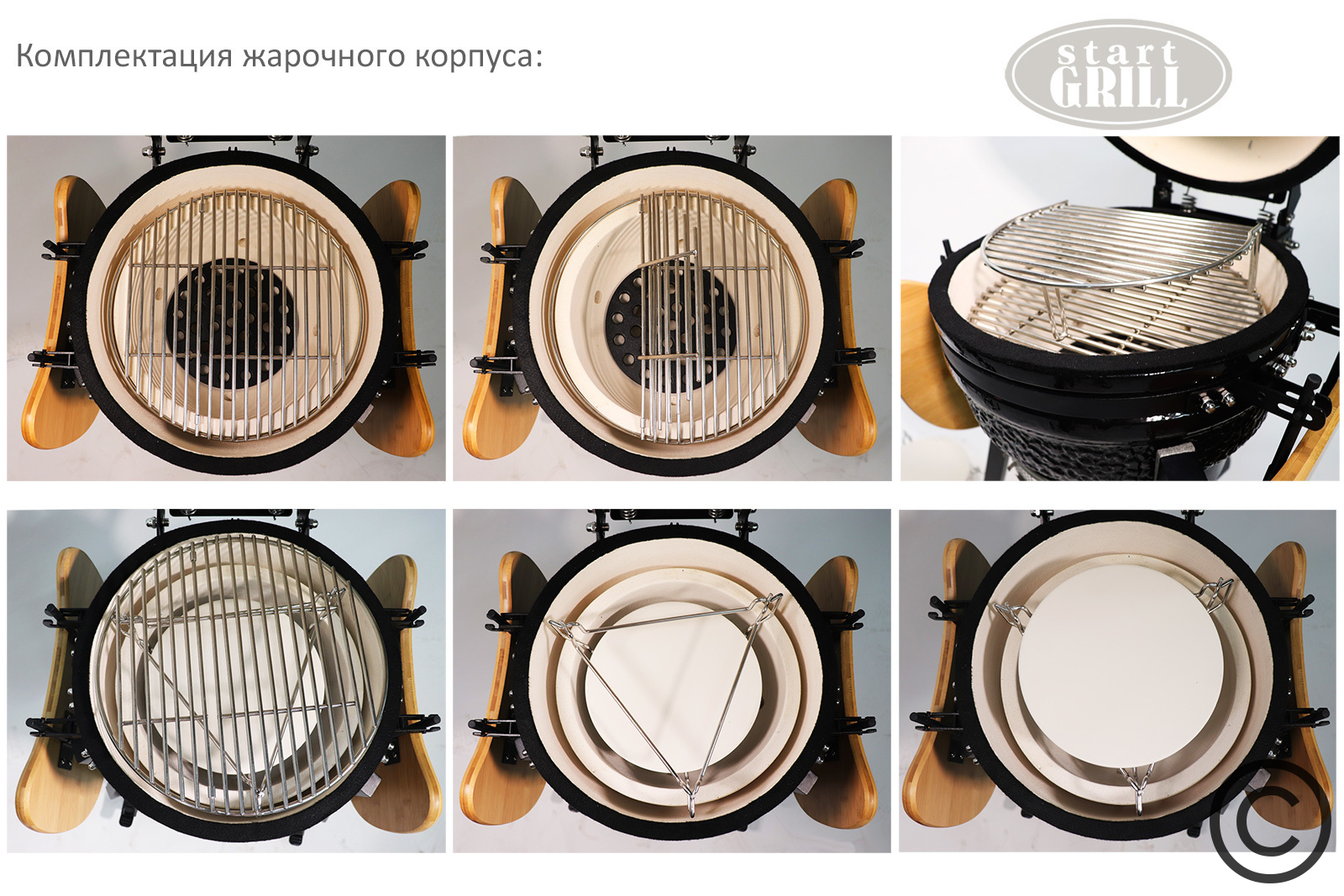Гриль керамический SG PRO, 39,8 см / 16 дюймов (зеленый) Артикул: SG16G Фото №9