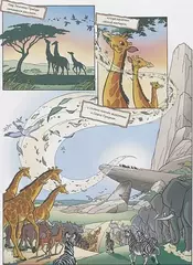 Король Лев 2: Гордость Симбы. Графический роман