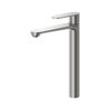Cezares STYLUS-LC-IN-W0 Смеситель для накладной раковины, цвет: серый
