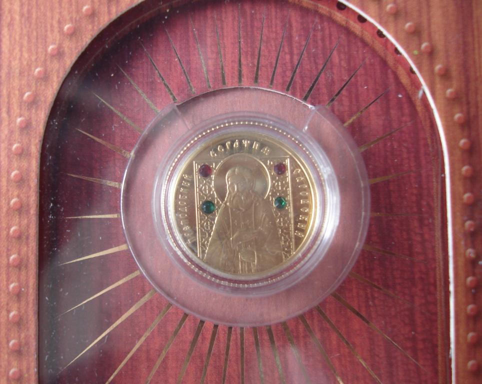2008 год 50 руб Au-900, Беларусь Серафим Саровский 7,2 гр.