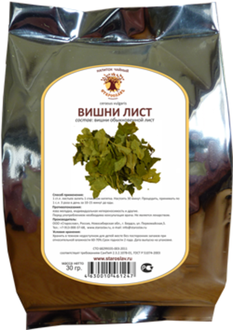 Вишневый лист (лист, 30гр.) (Старослав)