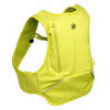 Рюкзак Asics Running Back Pack желтый - 1