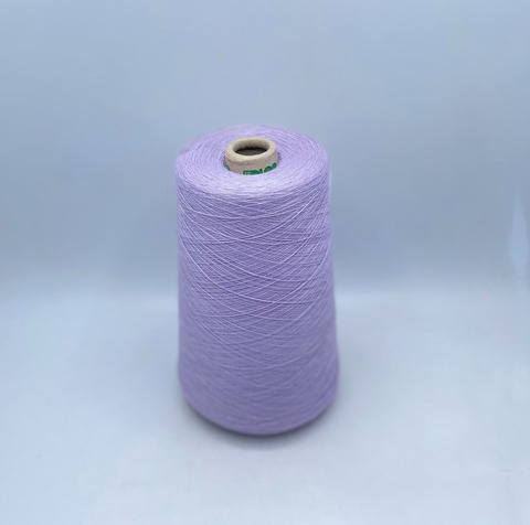 Folco (пр.Италия) 32/2 1600м/100гр, 50% меринос, 50% акрил, цвет-Лиловый, арт.33964