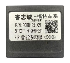 Магнитола для Ford Edge (2015-2018) Android 11 8/128GB QLED DSP 4G модель IN- FR105TS18-2K