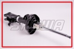 Амортизатор SHOWA QH0B1-106-00 (8119)