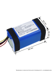 Аккумулятор для портативной колонки Sony SRS-XB40, SRX 400 XL, SRS-XB41