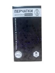 Перчатки нитриловые , неопудренные (черные ) AVIORA , размер M, 100 шт