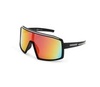 Спортивные профессиональные очки Noname Ramsau black - 9