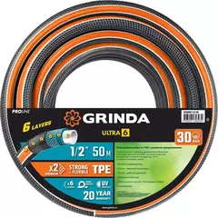 GRINDA ULTRA 6, 1