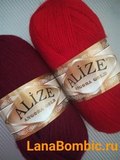 Пряжа Alize Angora Gold 57 бордо