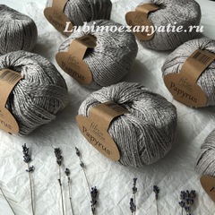 Fibra Natura Papyrus 229-21