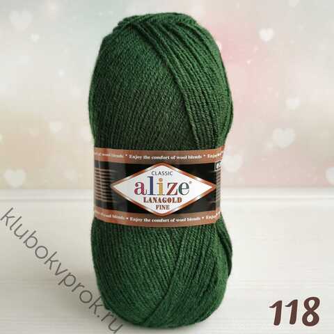 ALIZE LANAGOLD FINE 118, Зеленый
