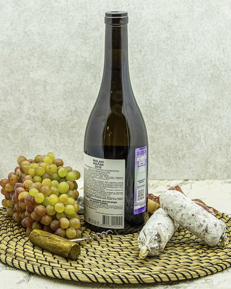 Вино Maran Winery Малаи Красное Сухое 14% 0,75 л, Армения