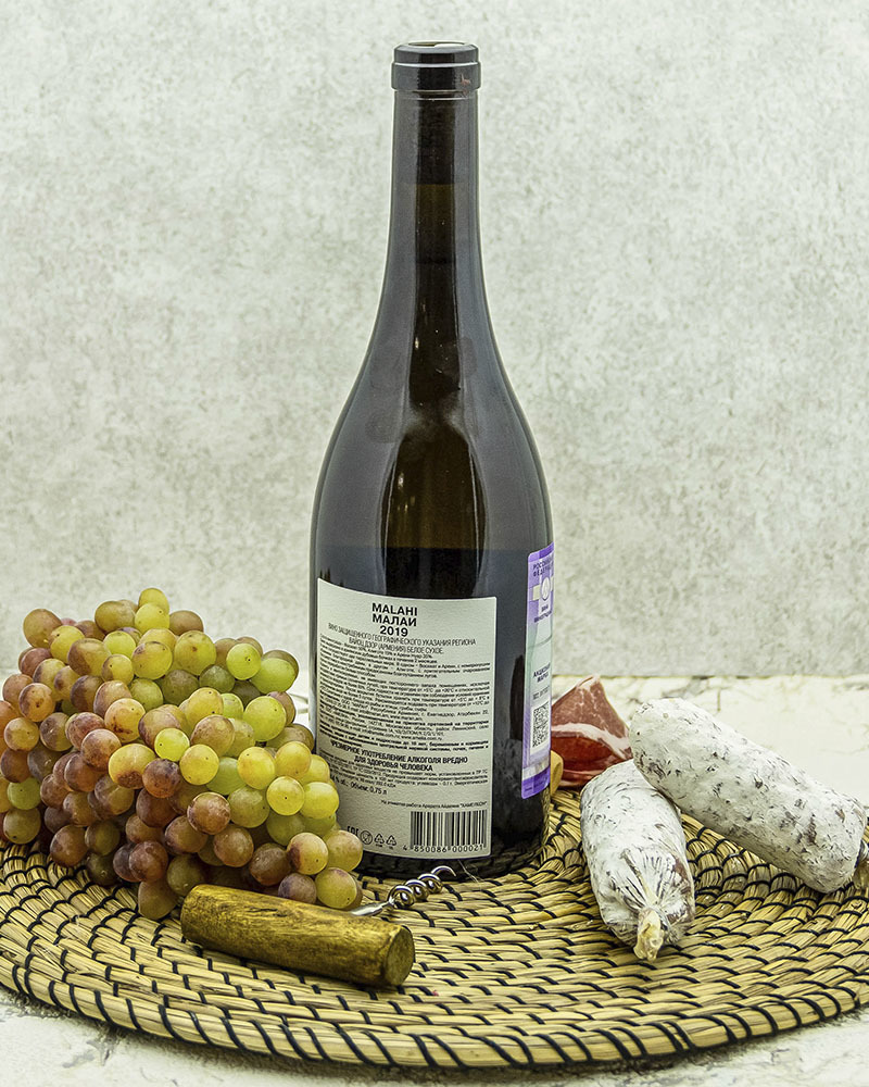 Вино Maran Winery Малаи Красное Сухое 14% 0,75 л, Армения