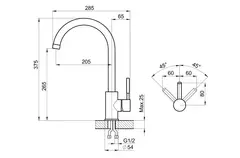 Granula 4031 Чёрный