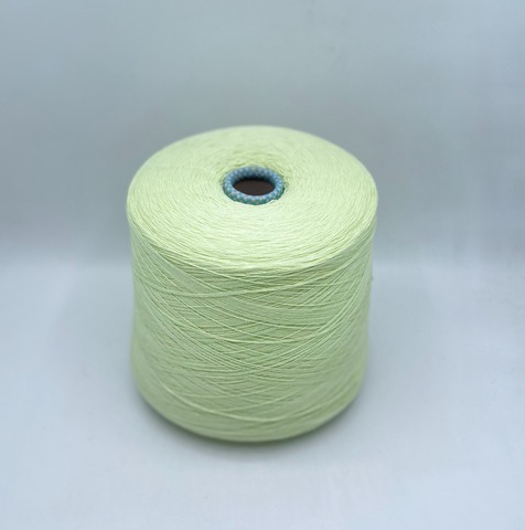 Cariaggi (пр. Италия) арт-Marte, 2/28 1400м/100гр, 70% Меринос, 20% Шелк, 10%Кашемир, цвет- Карамбола(550/945), арт.36697