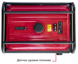 Генератор бензиновый Boxbot BGA 8000E